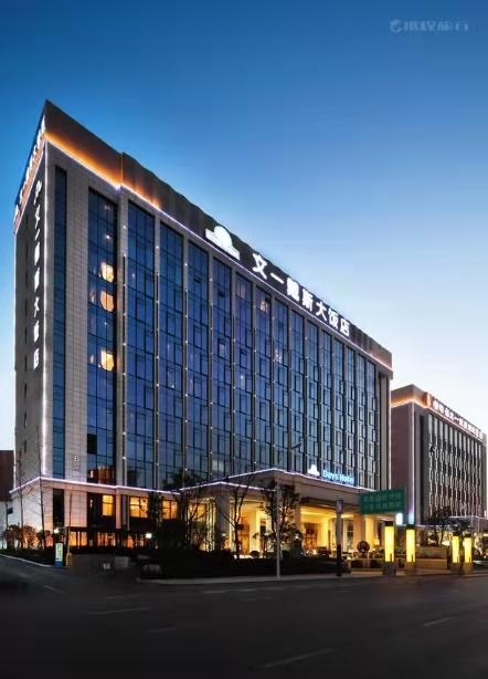 合肥四星级酒店最大容纳600人的会议场地|安徽文一戴斯大饭店的价格与联系方式
